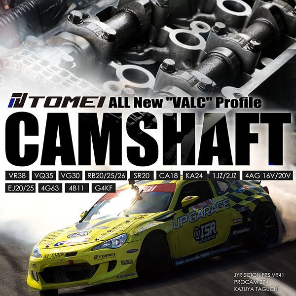 TOMEI Camshaft