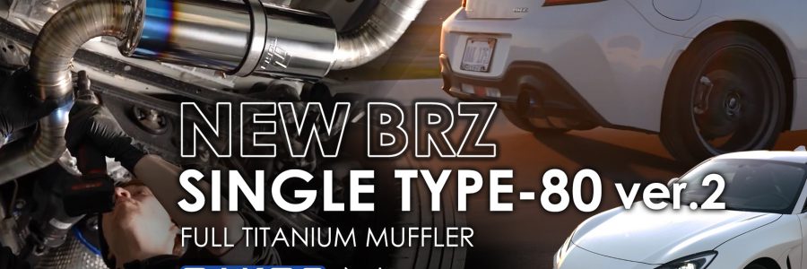 NEW BRZ