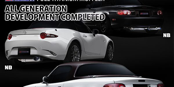 Ti Full Titanium Muffler