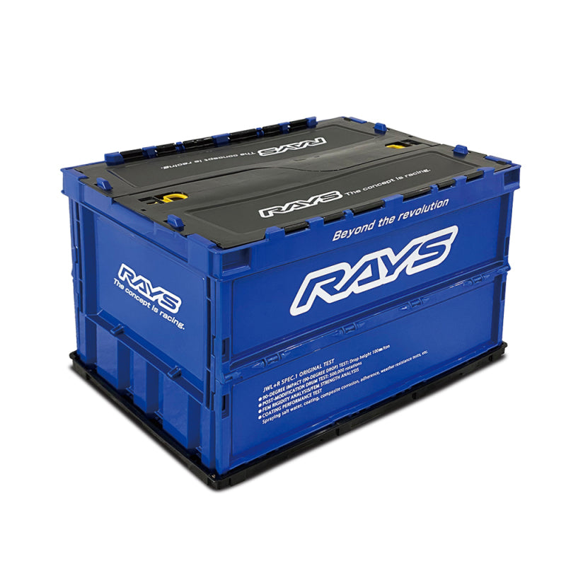 Rays Folding Container Box 23S 20L - Blue WRAYSCBOX23SBL WRAYSCBOX23SBL User 1