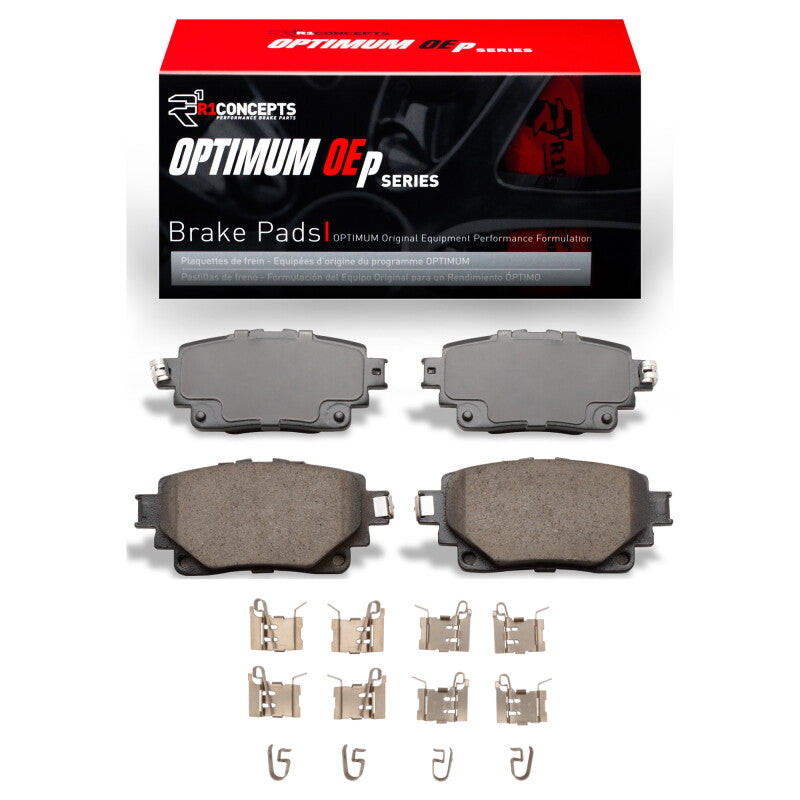 R1 Concepts RNC Optimum OE Brake Pads Brakes, Rotors & Pads Brake Pads - OE main image