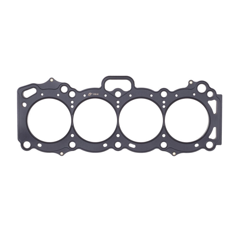 Cometic Gasket Cometic Toyota 4A-GE/4A-GEZ .084in MLS Cylinder Head Gasket - 83mm Bore - 16-Valve C4166-084 C4166-084 Photo - Primary