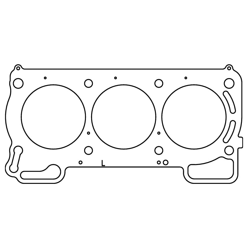 Cometic Gasket Cometic Subaru EZ30D mk I .045in MLS Cylinder Head Gasket - 90mm Bore - LHS C5861-045 C5861-045 Photo - Primary