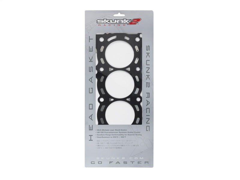 Skunk2 Racing Skunk2 HG Honda/Acura K20A VTEC 88.00mm-3.464in Max Bore-1.1mm-0.043in Thick 366-05-4200 366-05-4200 Photo - Unmounted
