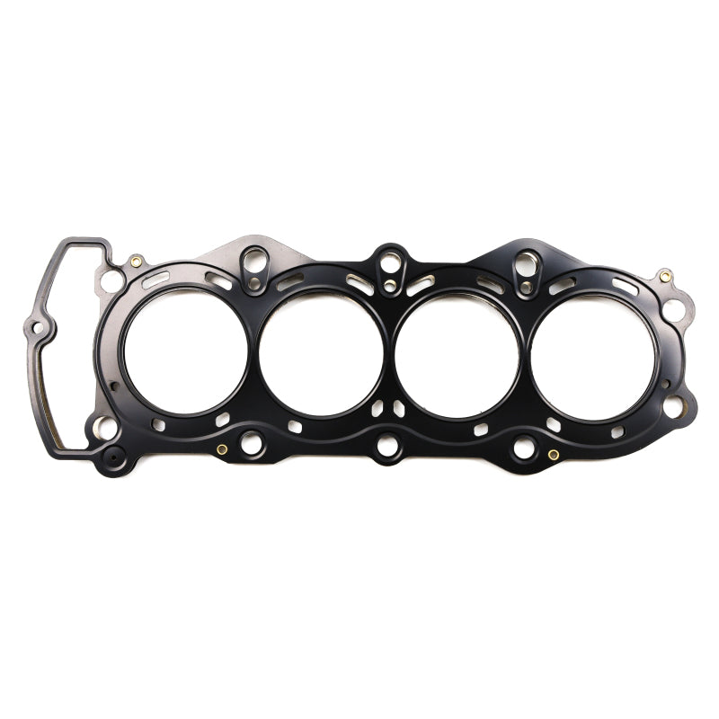 Cometic Gasket Cometic 03-06 Kawasaki ZX-6R 68mm Bore .018 MLS Head Gasket C8690-018 C8690-018 Photo - Primary
