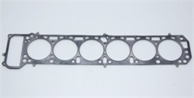 Cometic Gasket Cometic Nissan L23/L24/L24E/L26 .040in MLS Cylinder Head Gasket - 85mm Bore C4579-040 C4579-040 Photo - Primary