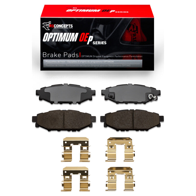 R1 Concepts RNC Optimum OE Brake Pads Brakes, Rotors & Pads Brake Pads - OE main image