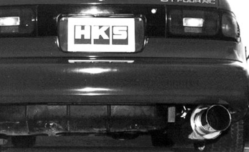 HKS 90-93 Toyota Celica All Trac Silent Hi-Power Dual Exhaust - Japane 31019-AT009 Photo - Primary