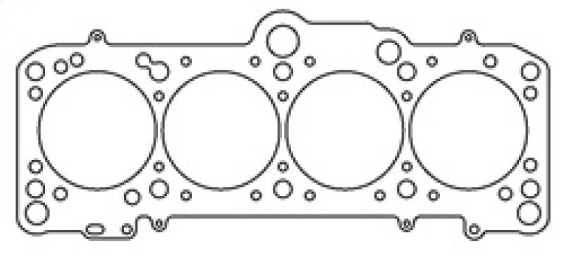 Cometic Gasket Cometic Volkswagen 1.8/2.0L EA827 .084in MLS Cylinder Head Gasket - 83mm Bore C4247-084 C4247-084 Photo - Unmounted