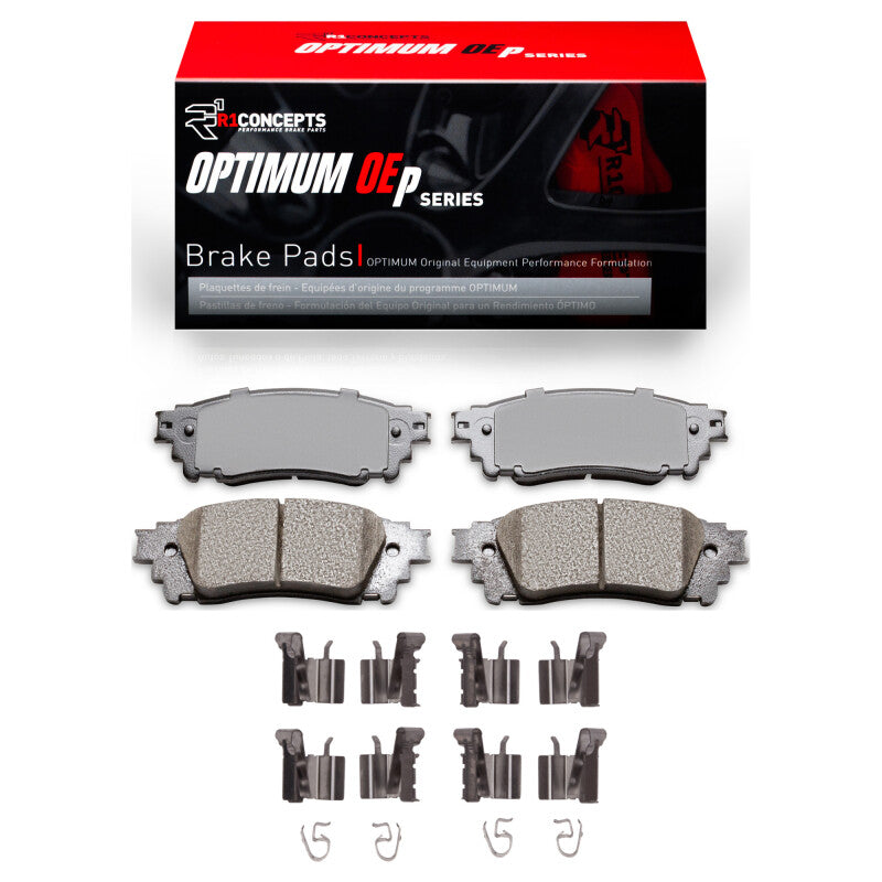 R1 Concepts RNC Optimum OE Brake Pads Brakes, Rotors & Pads Brake Pads - OE main image