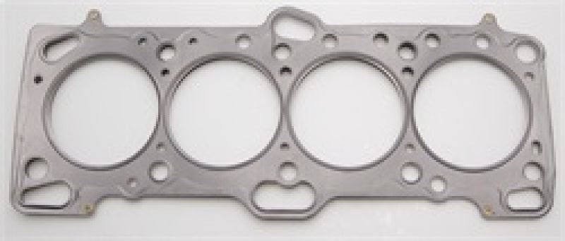 Cometic Head Gasket Bore: 85.5mm Material: MLS Thickness: .036in C4233-036 Photo - Primary
