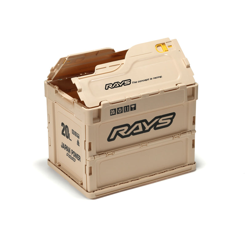 Rays Folding Container Box 23S 20L - Ivory WRAYSCBOX23SI WRAYSCBOX23SI User 1