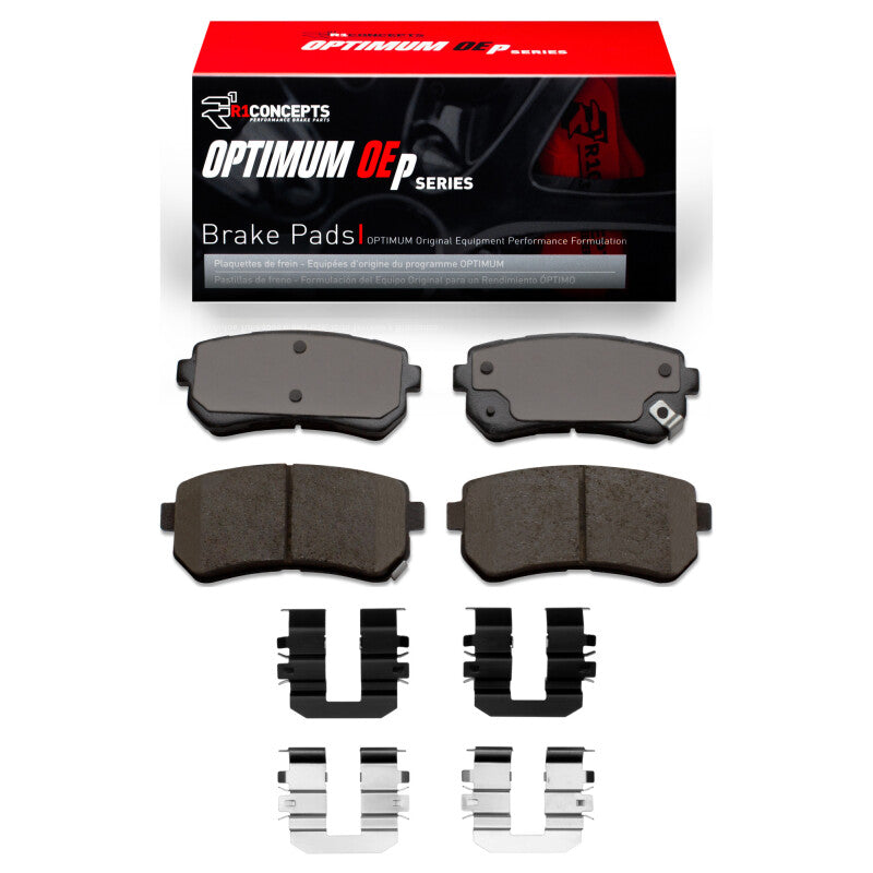 R1 Concepts RNC Optimum OE Brake Pads Brakes, Rotors & Pads Brake Pads - OE main image