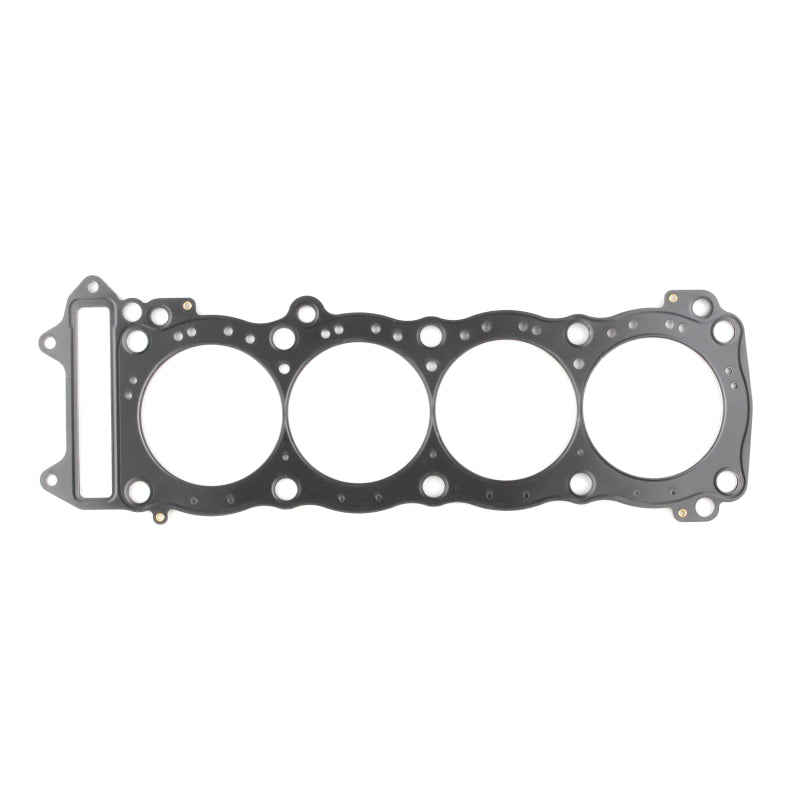 Cometic Gasket Cometic 99-07 Suzuki GSX1300R 84mm .030 MLS Head Gasket C8220 C8220 Photo - Primary