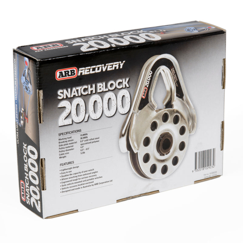 ARB Snatch Block Ultra Light 20000 10100020A 10100020A Photo - Unmounted