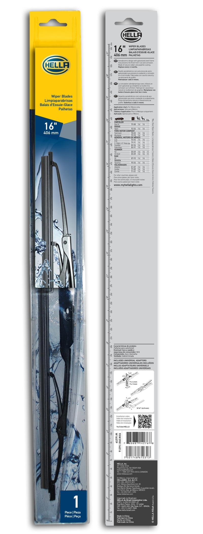 Hella Standard Wiper Blade 16in - Single 9XW398114016/I Photo - in package