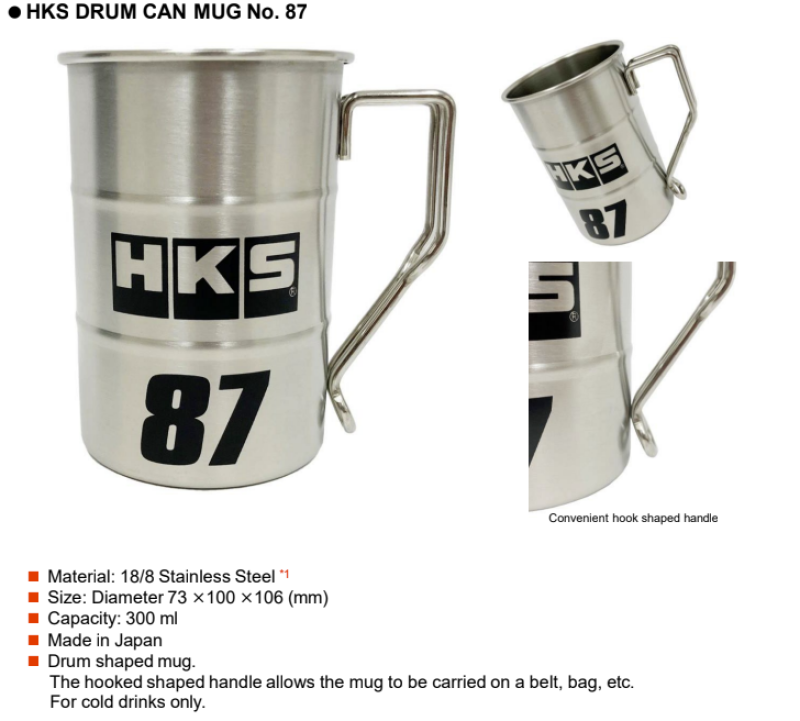 HKS Drum Can Mug No. 87 - 300ml 51007-AK528 51007-AK528 User 1
