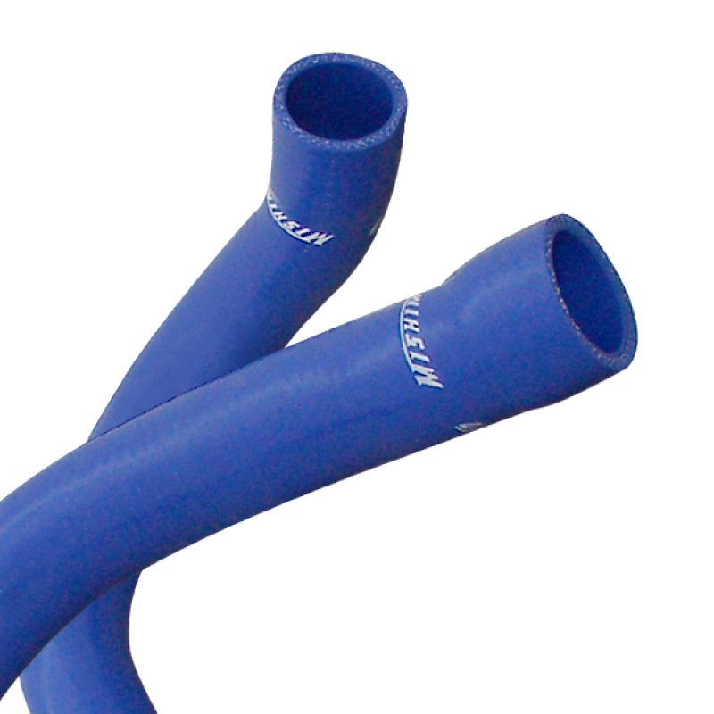 Mishimoto MMHOSE-E36-92IBK Hose Kit 92-99 BMW E36 318 Blue MMHOSE-E36-92IBL User 2