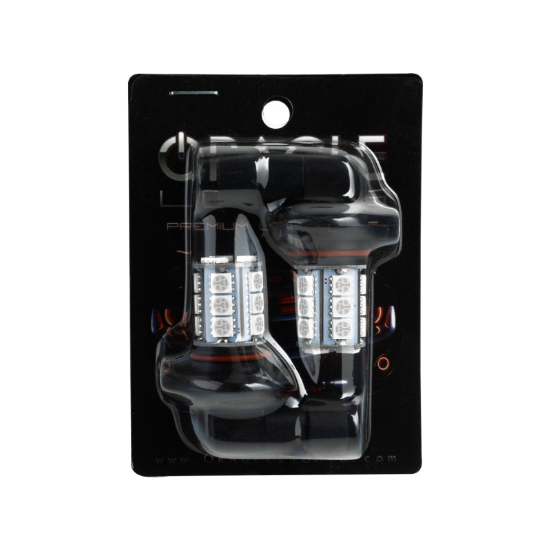ORACLE Lighting Oracle H10/9145 18 LED Bulbs (Pair) - Amber 3601-005 3601-005 Photo - in package