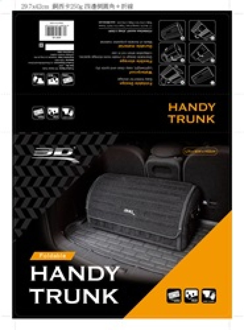 3D MAXpider 27.5in x 12in x 12.5in 3D Handy Trunk Carbon Fiber - Black 9398-09 9398-09 Photo - in package