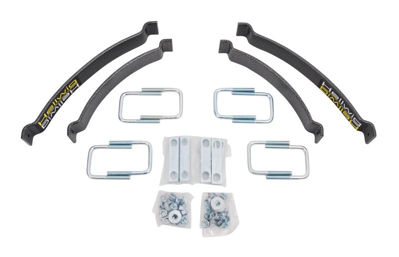 Hellwig Mounting Kit: Various Makes and Models: Helper Springs 1250 Photo - Unmounted
