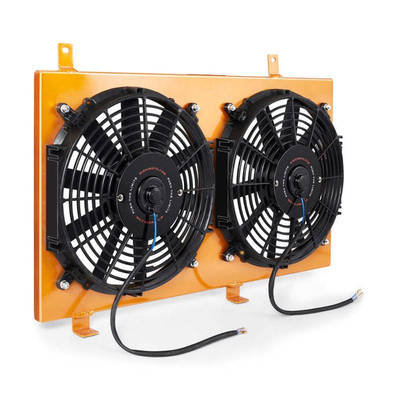 Mishimoto 04-08 Mazda RX8 Aluminum Fan Shroud Gold MMFS-RX8-04GD MMFS-RX8-04GD User 1