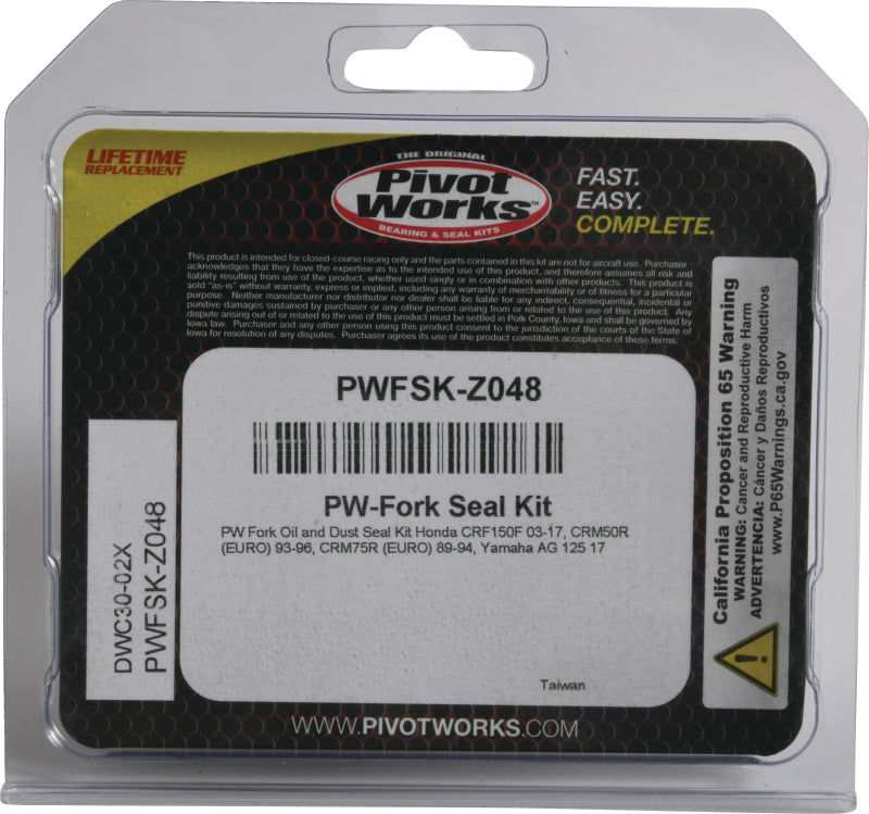 Pivot Works 93-96 Honda CRM50R (EURO) PW Fork Oil & Dust Seal Kit PWFSK-Z048 PWFSK-Z048 Photo - Primary