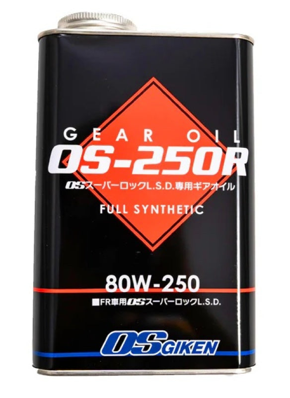 OS Giken 80W-250 Gear Oil - 1L OS011-KA16 OS011-KA16 User 1