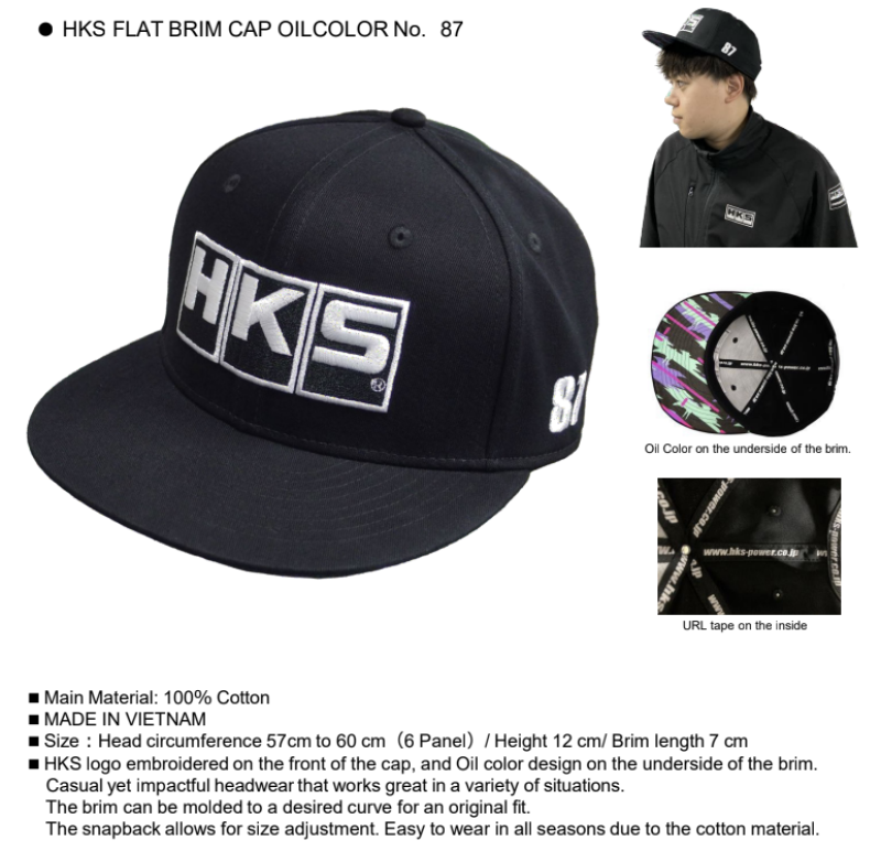 HKS Flat Brim Cap No. 87 - Oil Color 51007-AK529 51007-AK529 User 1