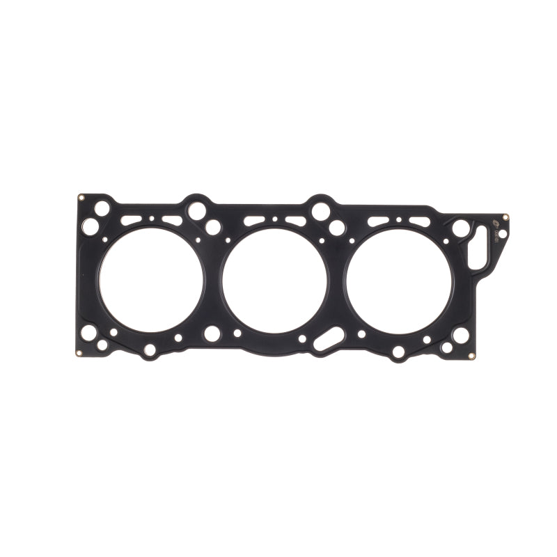 Cometic Gasket Cometic Nissan VG30DE/VG30DETT .056in MLS Cylinder Head Gasket - 90mm Bore C4347-056 C4347-056 Photo - Primary