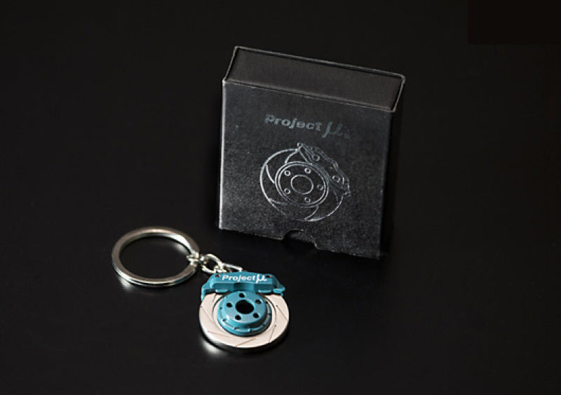 Project Mu Brake Key Holder (Caliper Key Ring) PACCTC07 PACCTC07 User 1