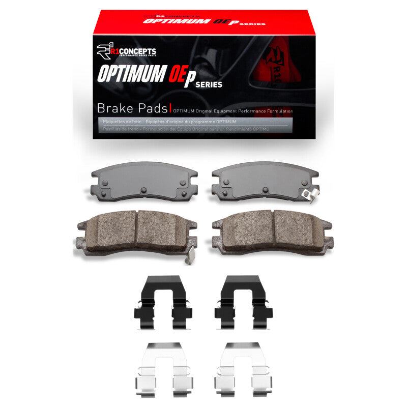 R1 Concepts RNC Optimum OE Brake Pads Brakes, Rotors & Pads Brake Pads - OE main image