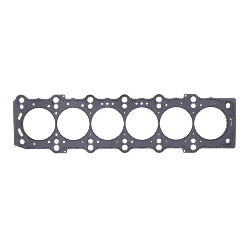 Cometic Gasket Cometic Toyota 2JZ-GE/2JZ-GTE .057in MLS Cylinder Head Gasket - 87mm Bore C4276-057 C4276-057 Photo - Primary