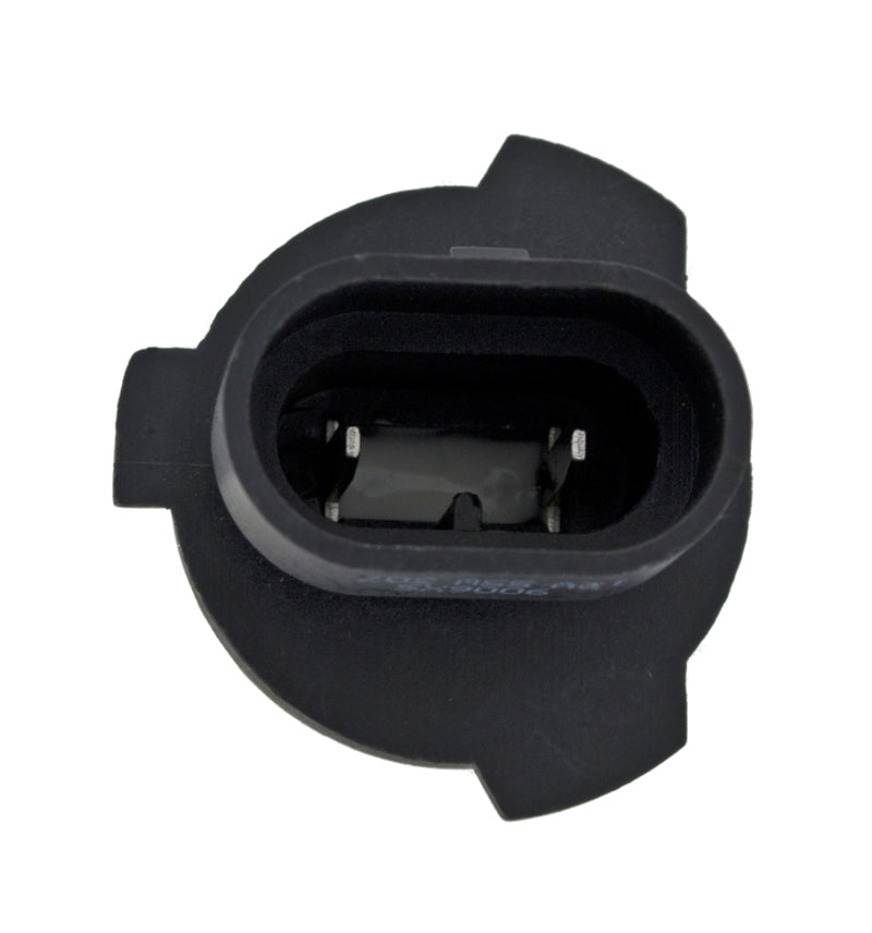 Hella Bulb 9006Xs 12V 55W Xen Pure Ylw Xy (2) H71071462 H71071462 Photo - Close Up