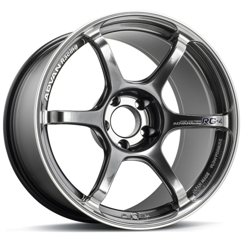 Advan RG-4 17x7.5 +48 Offset 5x112 BP Racing Hyper Black & Ring YA47F48MHBR YA47F48MHBR User 1