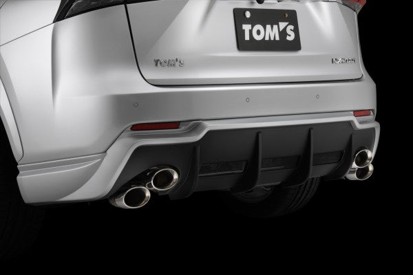 TOM'S Racing Rear Under Spoiler for 2015-2017 Lexus NX (200t & 300h) - **Special Order**
