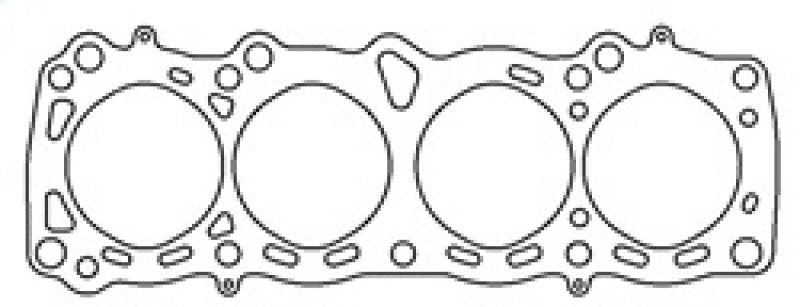 Cometic Head Gasket Bore: 77.5mm Material: MLS Thickness: .040in C4178-040 Photo - Primary