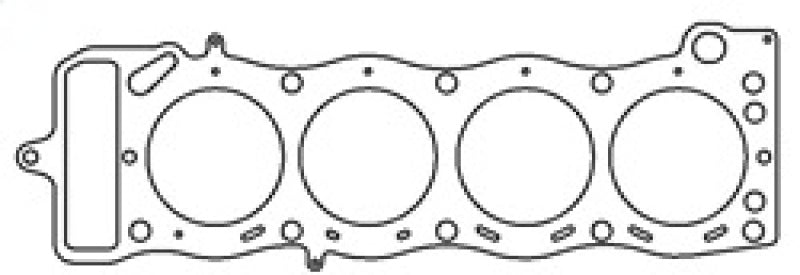 Cometic Head Gasket Bore: 92mm Material: MLS Thickness: .040in C4268-040 Photo - Primary