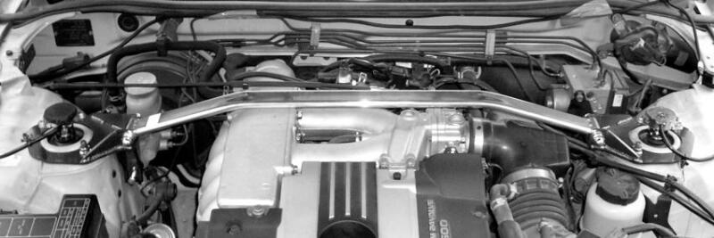 Cusco Type OS Front Strut Bar Nissan R33 R34 WGNC34 232 540 A User 1