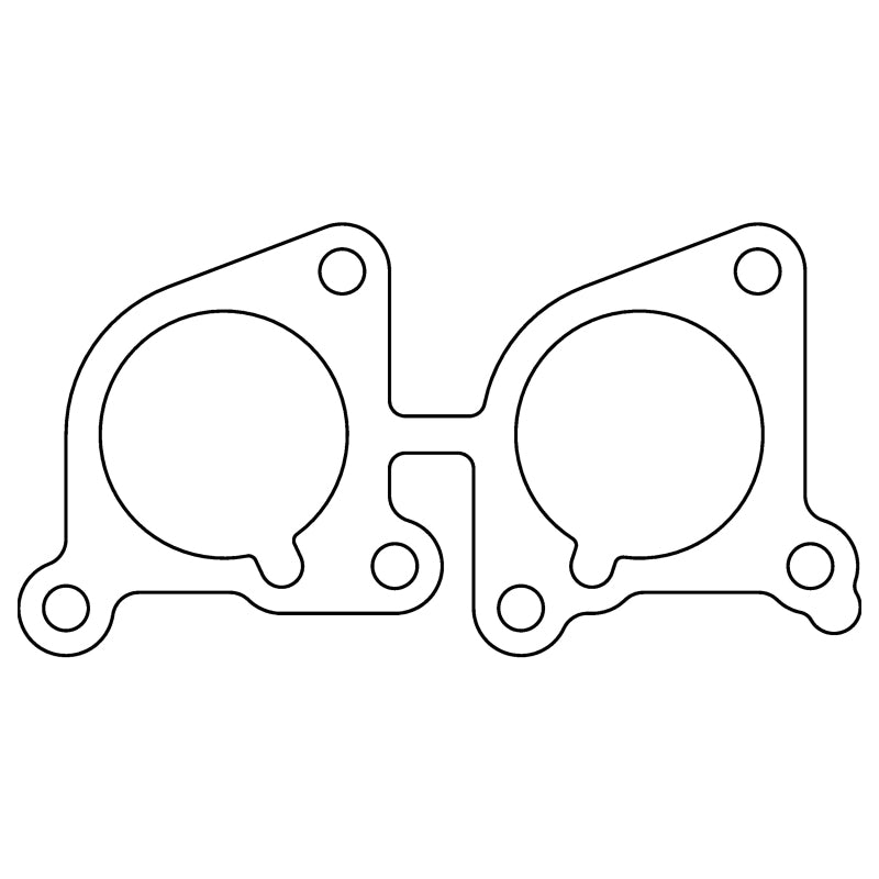 Cometic Gasket Cometic Nissan 1990-1994 SR20DET .018in AFM Throttle Body Gasket Set - AWD C4756-018 C4756-018 Photo - Primary