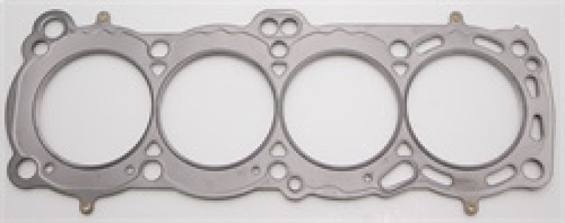 Cometic 84-87 Nissan CA18 DOHC 85mm Bore .120in MLS Head Gasket C4480-120 C4480-120 Photo - Primary