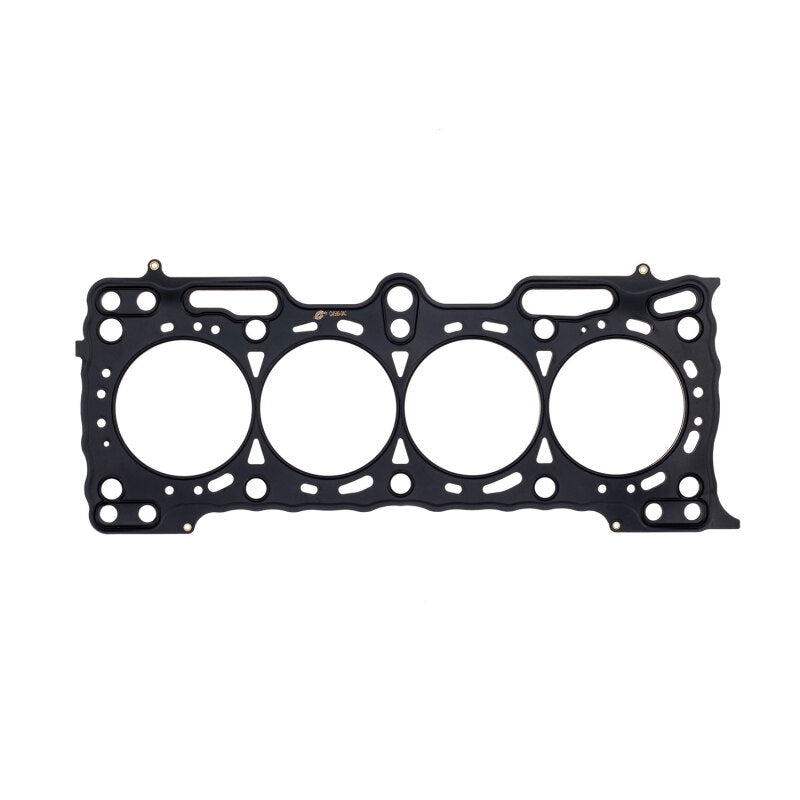 Cometic Gasket Cometic Honda B21A1 .040in MLS Cylinder Head Gasket - 84mm Bore C4586-040 C4586-040 Photo - Primary