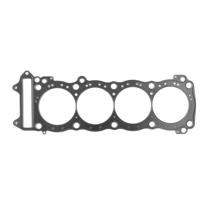 Cometic Gasket Cometic 99-07 Suzuki GSXR1300R .018 MLS Gasket C8913-018 C8913-018 Photo - Primary