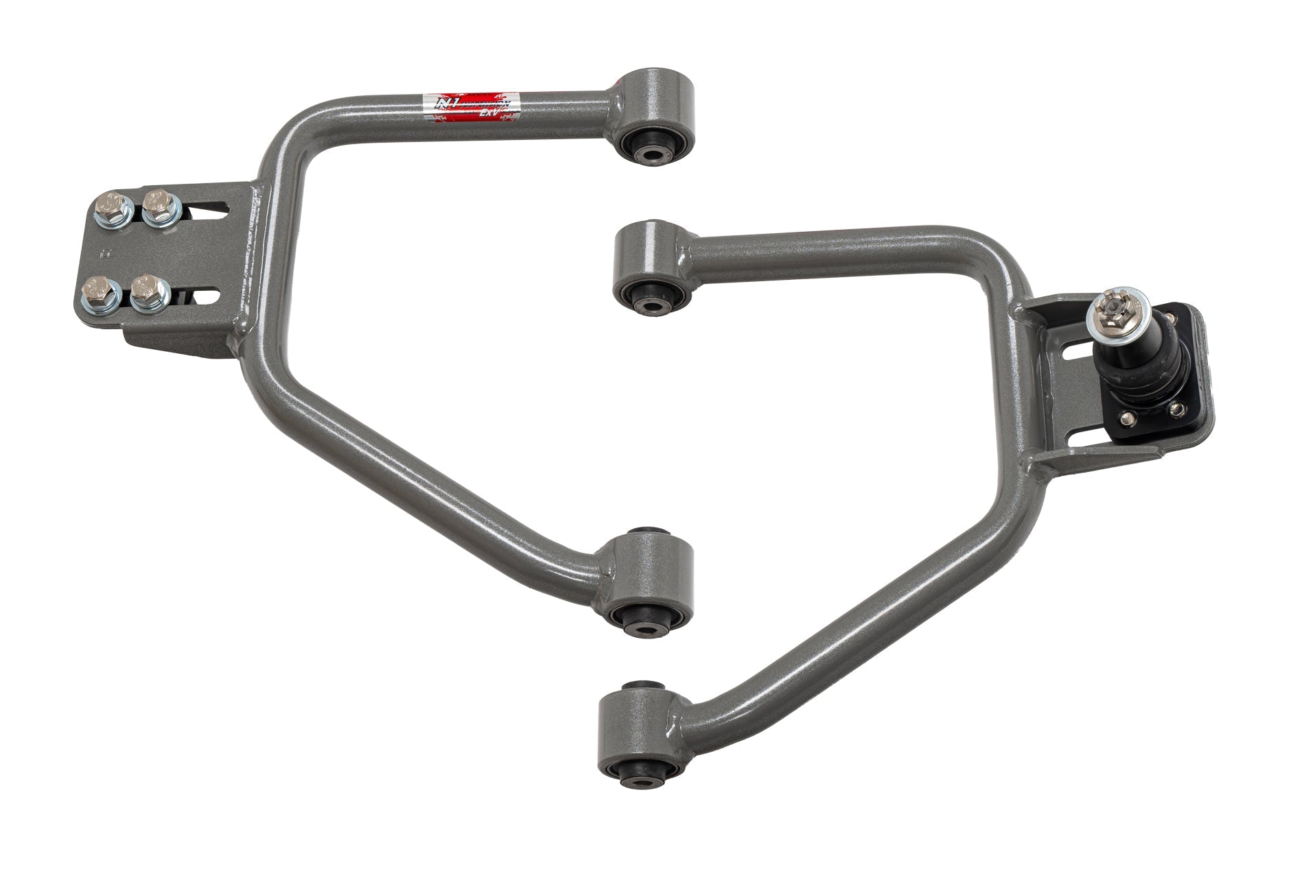A'PEXi - EXV Front Adjustable Upper Control Arm (Rubber) - Nissan 350Z (Z33) / Infiniti G35 (V35)