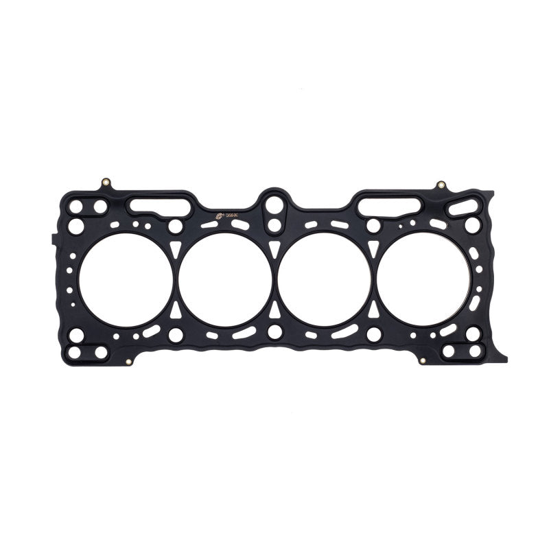 Cometic 1990-1991 Honda Prelude B21A1 83.0mm .045 inch MLS Head Gasket C4585-045 C4585-045 Photo - Primary
