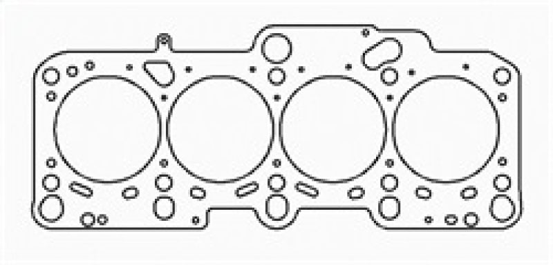 Cometic 98-06 VW/Audi 1.8L 20V 82mm .066in MLS Head Gasket C4558-066 C4558-066 Photo - Primary