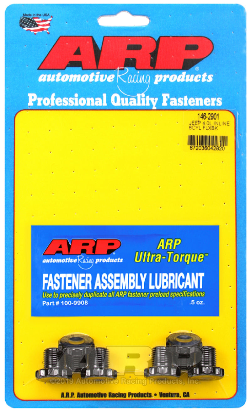 ARP Jeep 4.0L inline 6cyl Flexplate Bolt Kit 146-2901 User 1