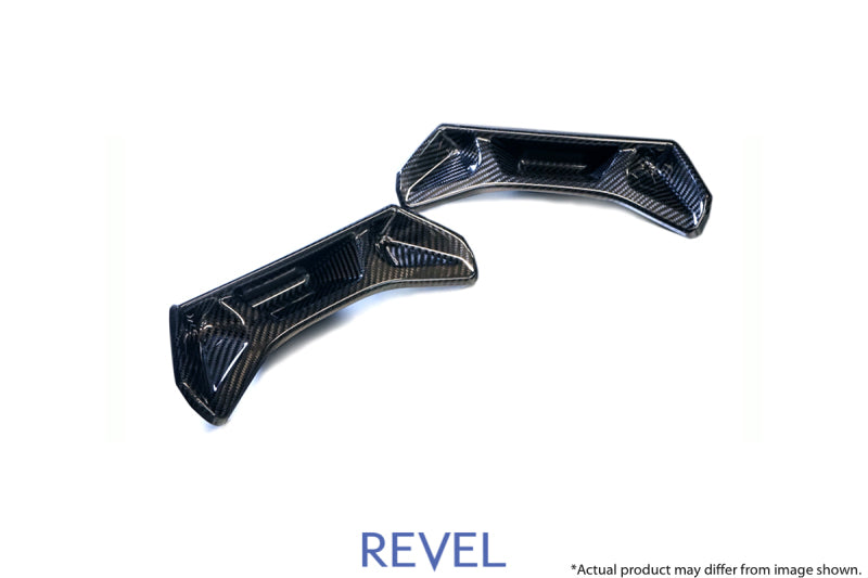 Revel GT Dry Carbon Seat Insert Cover 2020 Toyota GR Supra - 2 Pieces 1TR4GT0AT08 1TR4GT0AT08 User 1