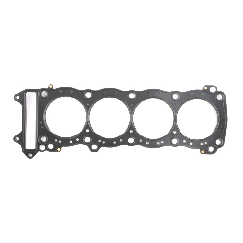 Cometic Gasket Cometic 1999+ Suzuki GSX1300R 81mm Bore .030 MLS Head Gasket C8656 C8656 Photo - Primary