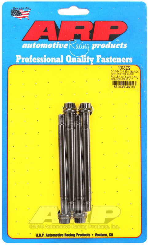 ARP ARP Rod Bolt Kits Engine Components Rod Bolt Kits main image